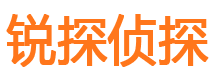 榆中找人公司